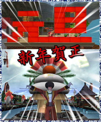 2011gasyou-1.jpg