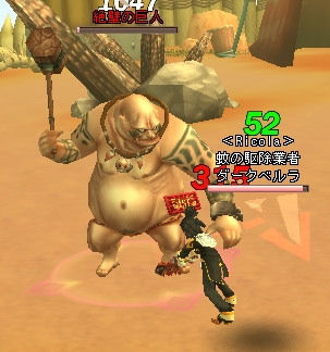 BMI-zetubou-1.jpg