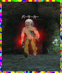 hisasi-ba-sa-2.jpg