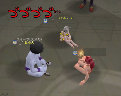 mogomogo-utukusii-2.jpg