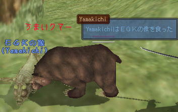 owarai-yamaba3.jpg