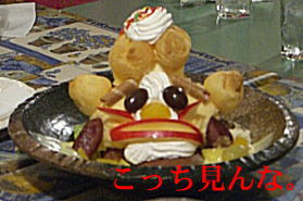 higasi-oosaka-ofu-8.jpg