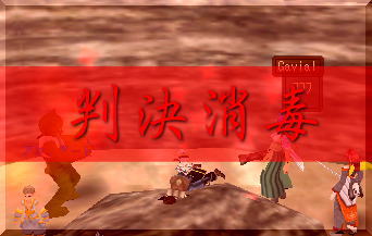 satade-tanabata-7.jpg